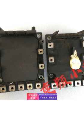 富士变频器G11/P11系列5.5kw/7.5kw用模块6MBP50RS120/PVC75A-16