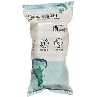 马桶刷高级感一次性家用无死角洗厕所的刷子神器卫生间壁挂清洁刷