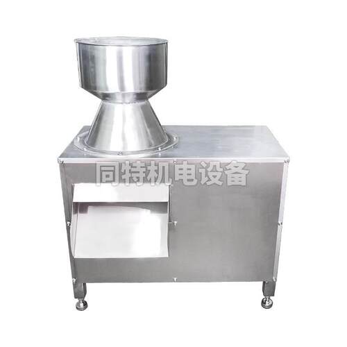 商用多能不切锈钢椰蓉机果ENB破碎机坚功果果蔬碎机椰子椰肉瓜研