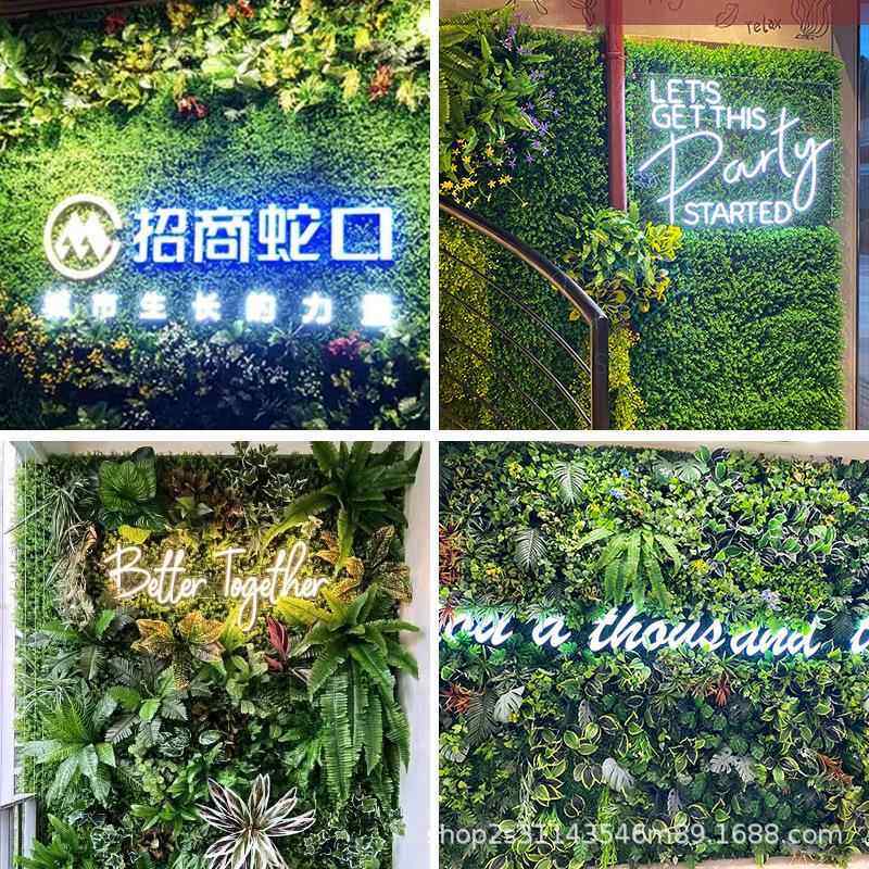 仿真绿植墙人造立体植物墙仿生假花装饰草皮网红形象造景背景草坪