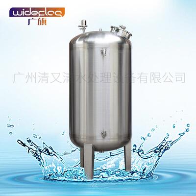 供应随州不锈钢纯水箱 水厂纯水储存家用储水罐 双镜面无菌储罐
