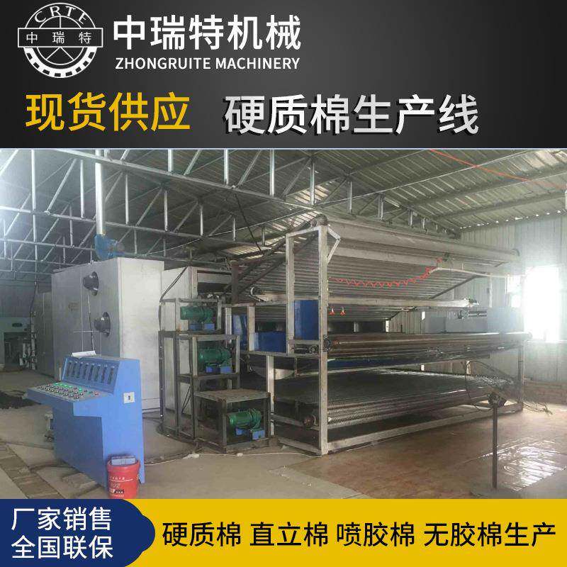 无纺布机械3D棉百洁布生产设备无纺布硬质棉直立棉生产机器机械