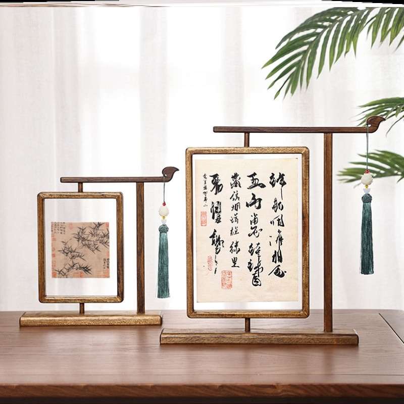 新中式画框实木黑胡桃双面透明相框摆台国画桌面摆件可旋转