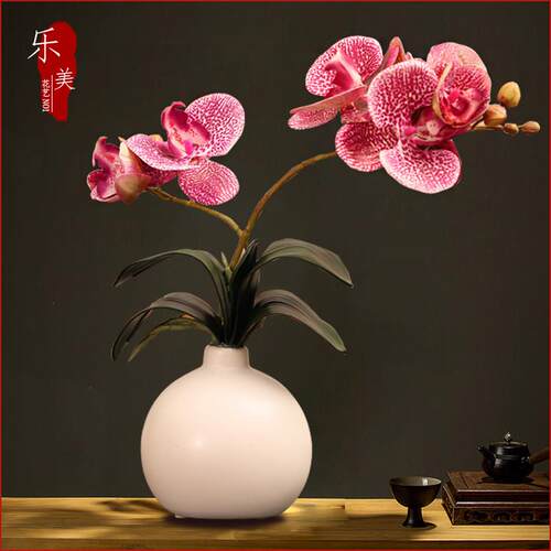 蝴蝶兰彷真花艺套装摆件家居客厅卧室办公室桌面假花装饰品摆设
