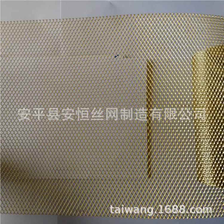 制氧用机紫铜板伸形网175 3*6mm菱孔铜板网 0.3m拉m厚斜拉铜网