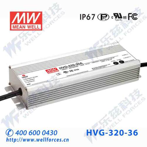 明纬36V LED电源480W HVG-480-36AB 13.3A可调+36V恒压调光防水