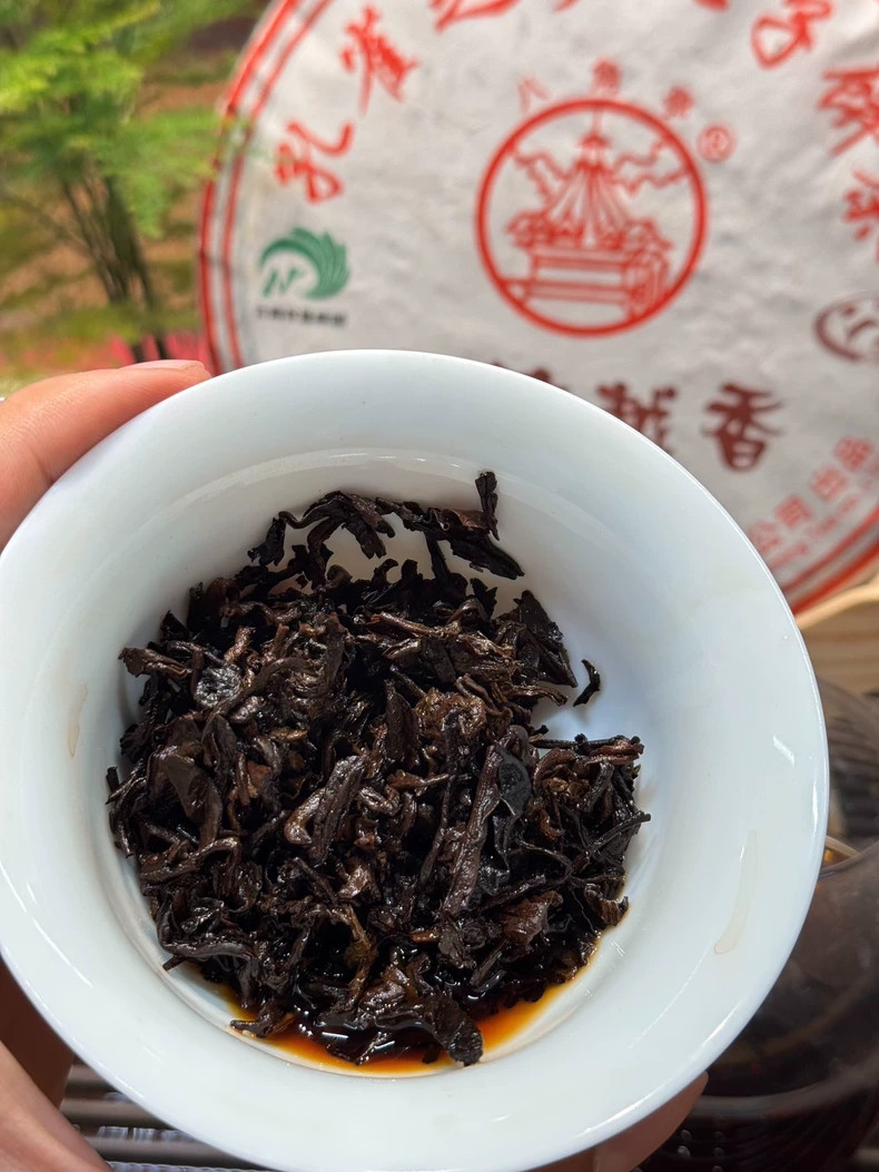 2018年八角亭越陳越香熟普餅茶七子餅正品保證 普洱茶 BUASHOP普洱老茶