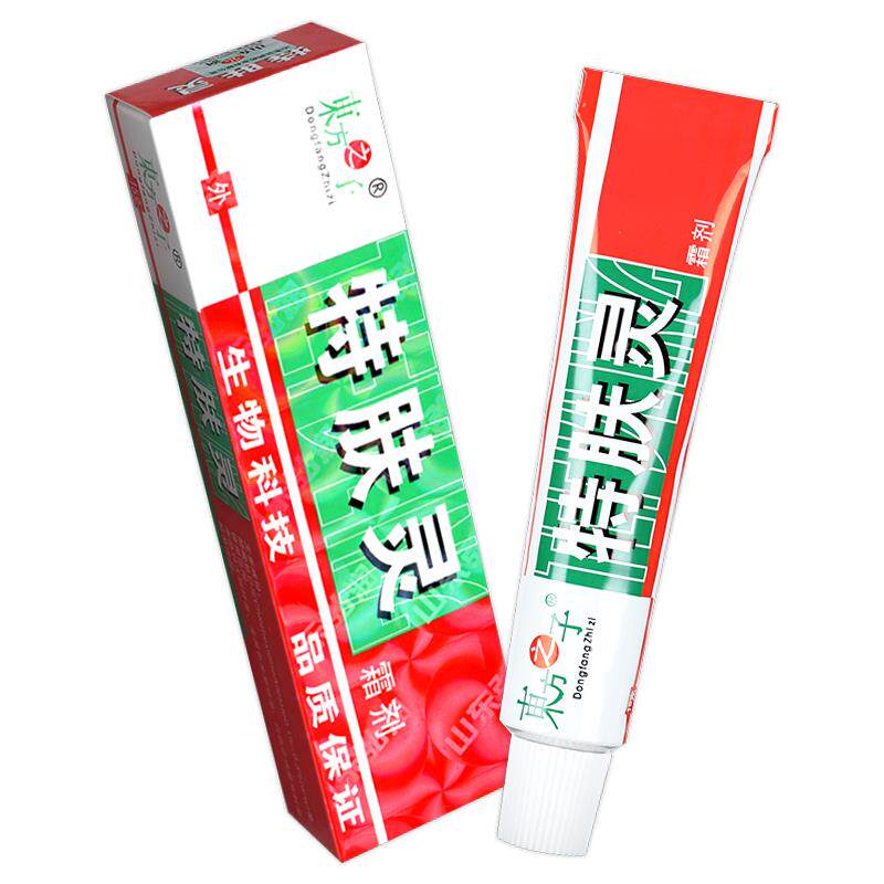 特草肤灵剂 霜正DMH品方之子特肤东灵本小乳膏抑菌皮肤外用软膏