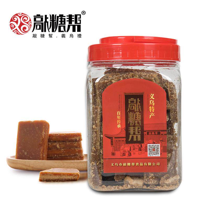 义乌特产敲糖帮非遗手工红糖生理期月子纯正纯甘蔗黑糖经期做姜茶