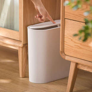 TUF4茶花厕所卫生间客厅夹缝纸篓按压式 简 筒垃圾桶带盖家用窄边款