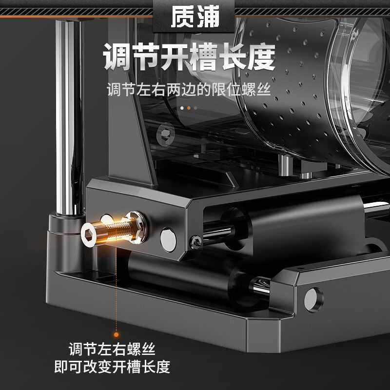 木工修边机支架二合一连接件扣件隐形件开槽机模具木板开孔机木铣