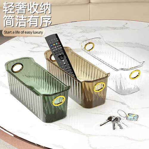 Luxury desktop organizer box for cosmetics, skincare, jewelr
