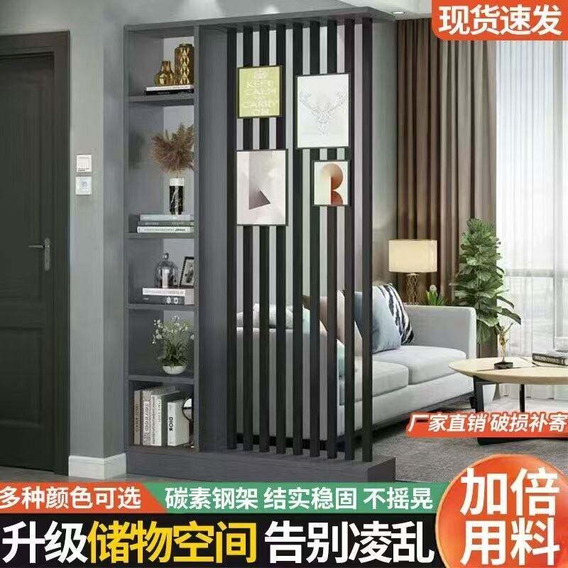落地屏风隔断柜客厅现代简约家用遮挡装饰置物架进门口立柱玄关柜