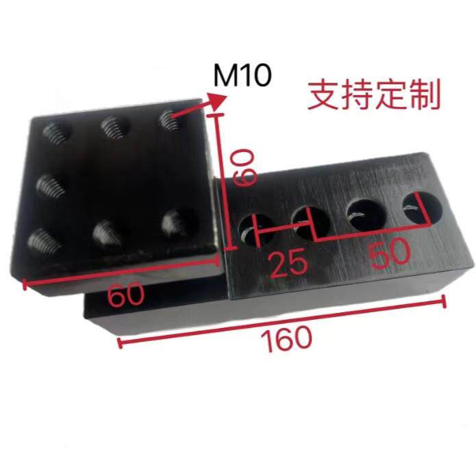 夹具车刀床孔排打孔钻孔内座数控车床座刀辅助u刀钻刀架座机钻头*