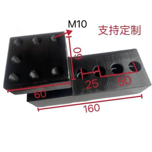 夹具车刀床孔排打孔钻孔内座数控车床座刀辅助u刀钻刀架座机钻头*