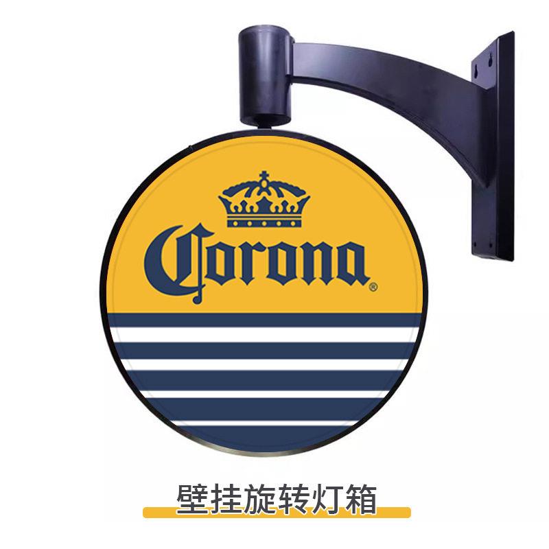 工厂定做360度旋转吸塑灯箱美观广告展示招牌连锁店来图定制led灯