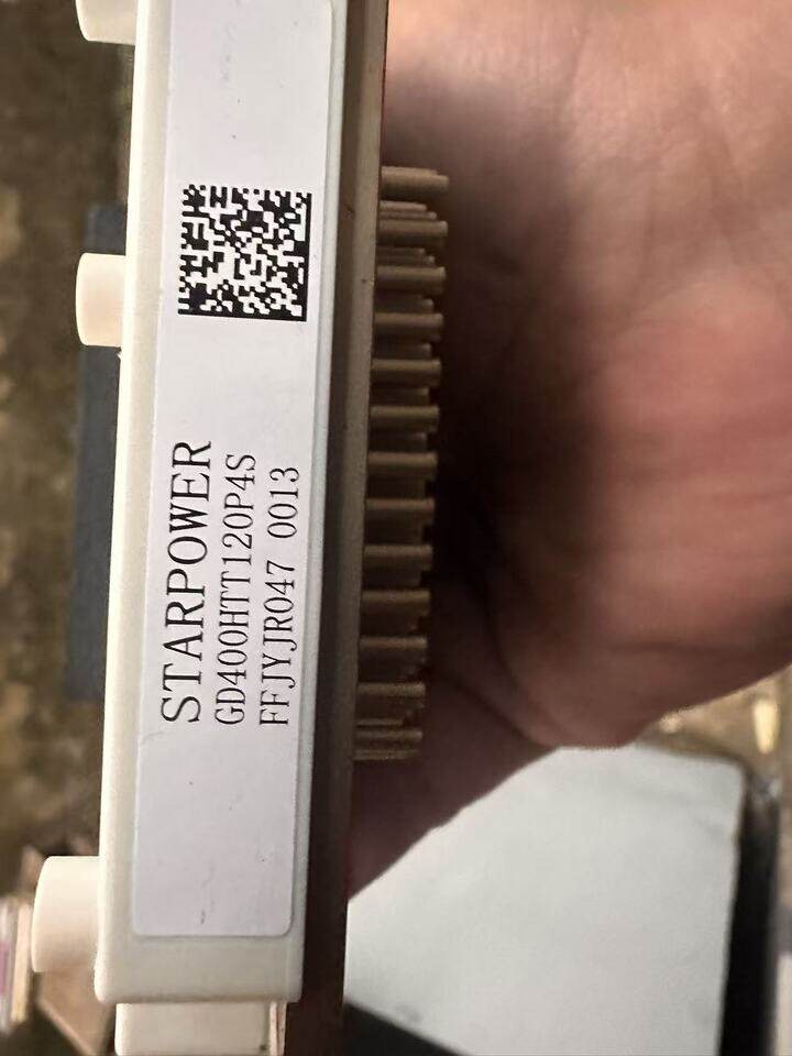 4月10日苏州市（新能源半导体）igbt新能源模块910个网络拍卖公告