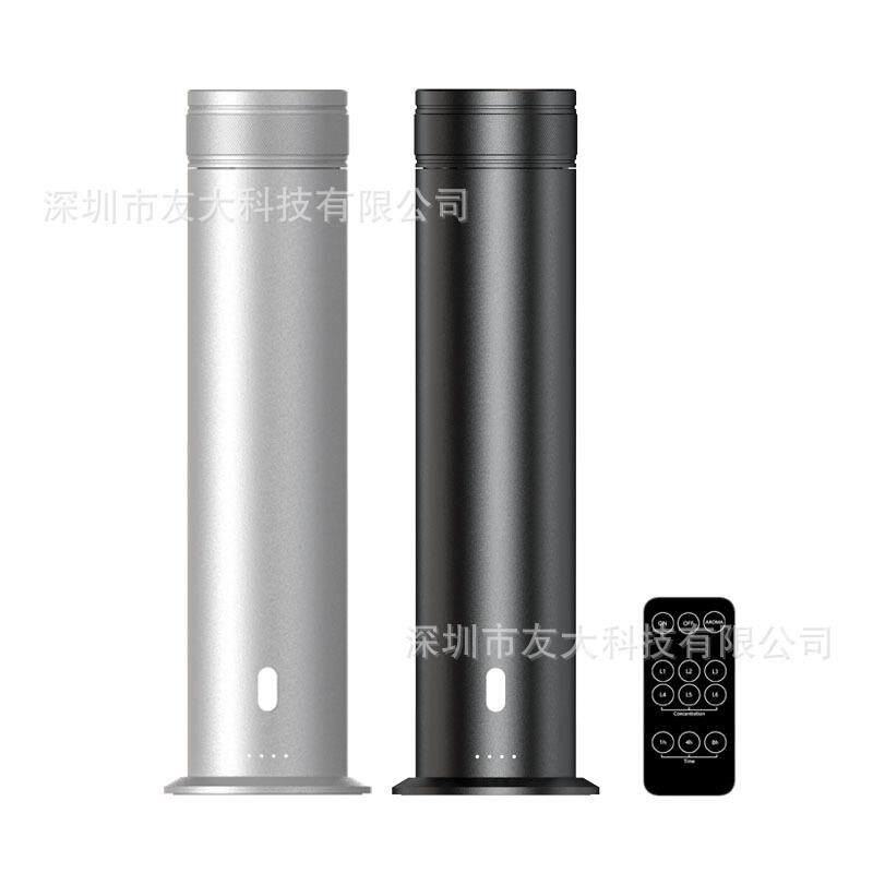 无线APP款二流体无水精油香薰机精油商用酒店扩香仪香氛