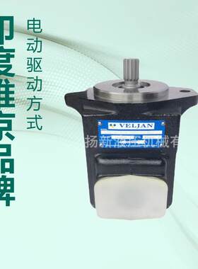 液压油泵VT6DCVT6CCWVT6GCVT6CC中联垃圾车压缩