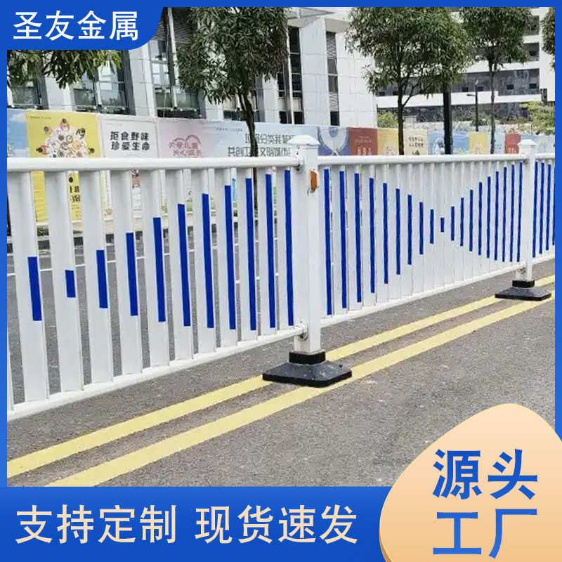 市政道路钢防护锌护栏市政公路隔离定制人行道马路交通栏杆护栏