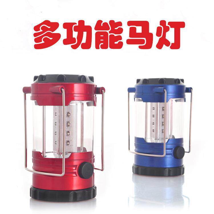 特价 12LED手提营地帐篷露营灯 户外装备 多功能马灯超亮野营灯