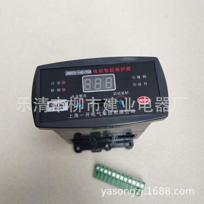 JRD22-160/90A电机智能保护器电动机保护装置