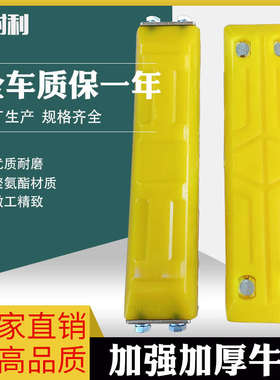 徐工日立卡特久保田斗山现代小松挖掘机履带板橡胶块挖机链板胶块