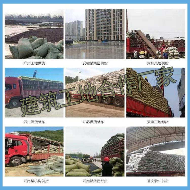 回填材料陶粒建筑厕所建材陶粒工地回填厂家工程批发保温陶粒陶粒
