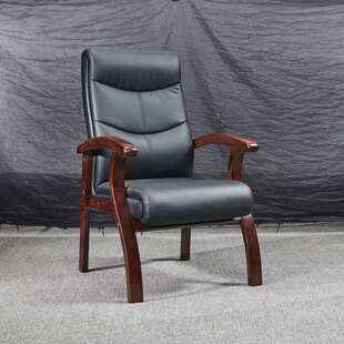 实木会议室椅子四脚实木办公椅带扶手靠背椅职员教师办公椅会客椅