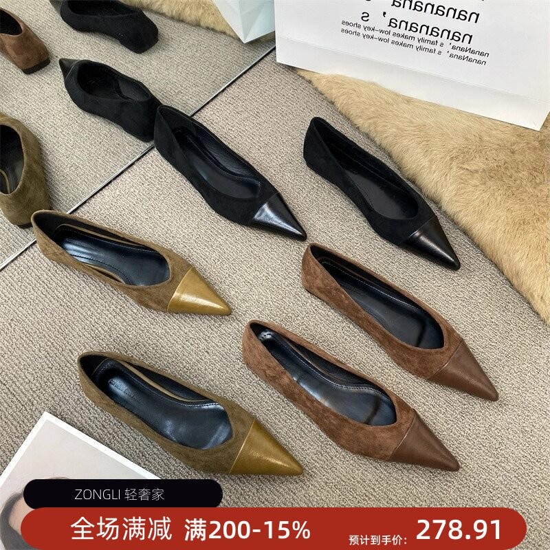 香港气质百搭平底单鞋女春夏2026年新款浅口软底尖头绒面复古瓢鞋