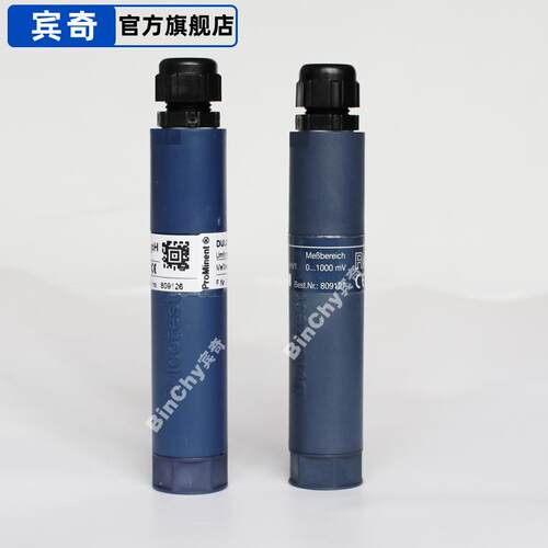 ProMinent普罗名特pH测量变送器Dulcotest 4-20mA pHV1 809126