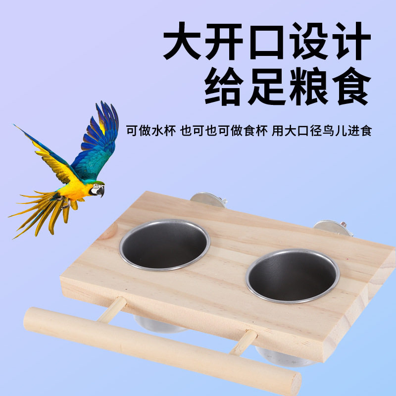 不锈钢鸟笼配件小鸟喂食喂食器
