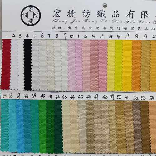 新款直销全工艺12安帆布 12安活性帆布 2*2全棉帆布 6安8安10安16