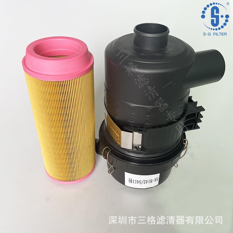 螺杆空压机空滤外壳总成空气滤芯C14200C1250C16400C20500总成图片
