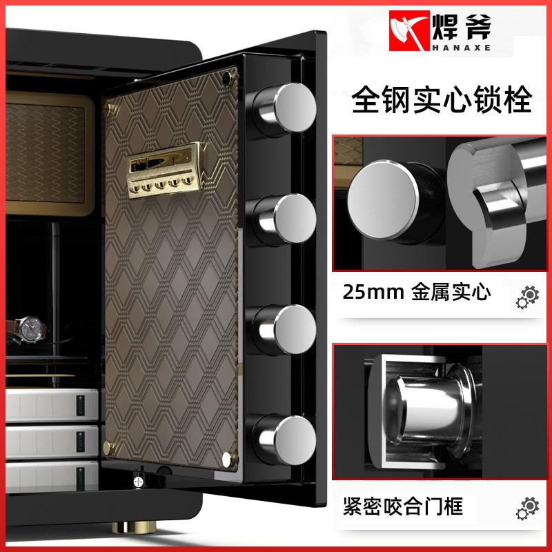 迷保无品牌/箱险柜家用入墙小型你床电子指纹全钢保险办公头柜高4