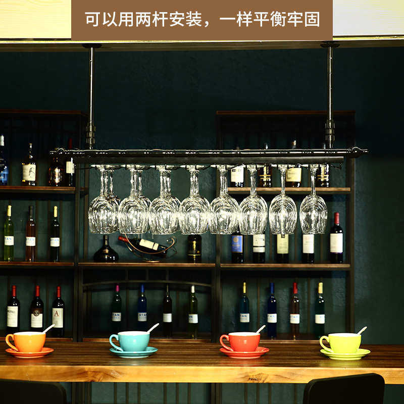 红酒杯置物架悬挂杯架酒吧葡萄酒柜架创意倒挂高脚杯吊