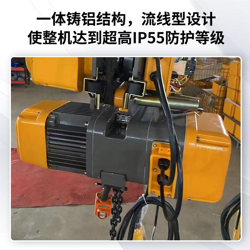 E链Q环链运行式电动葫芦单链固定双式电动起设1T重备80v吊机提升