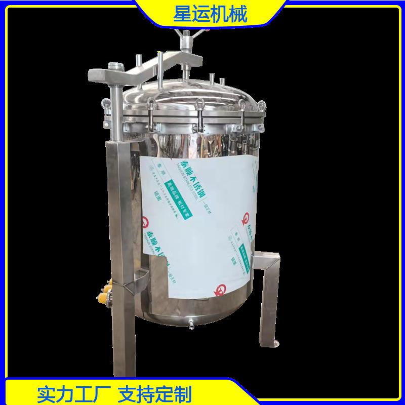 驴肉高温高压蒸煮锅牛排大骨熬汤大型高压锅羊肉蒸煮锅厂家供应