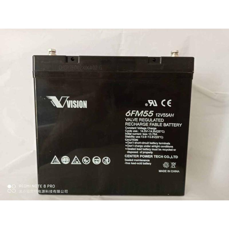 威神蓄电池6FM200 12v200ah150ah120ah100a直流屏EPS/UPS机房专用