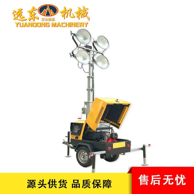 汽油发电机组7米手推移动车灯可升降式LED应急抢险施工灯塔