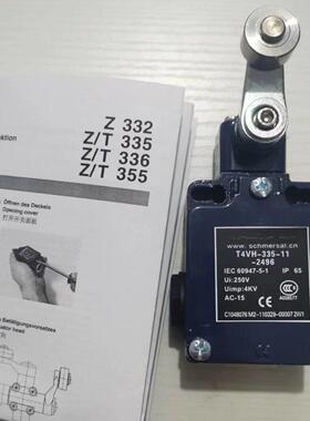 行程开关T4V7H355-11Z限位开关Z4V3H 355-11Z-1593-1 质保2年