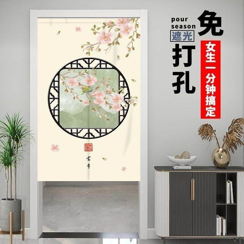 门对门吉祥门帘珠帘卧室可爱卫生间门口隔断帘好看的装饰门帘半截