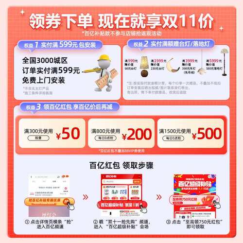 摩灯会 小吊灯 过道玄关卧室床头阳台法式复古现代玻璃全铜B