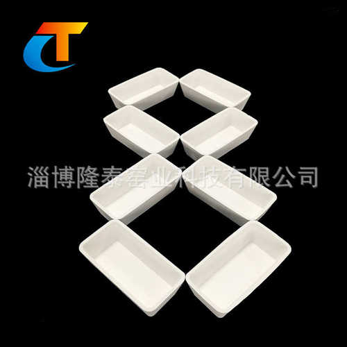 厂家批发各种高纯度耐高温氧化钇稳定性陶瓷氧化锆坩埚 异型件