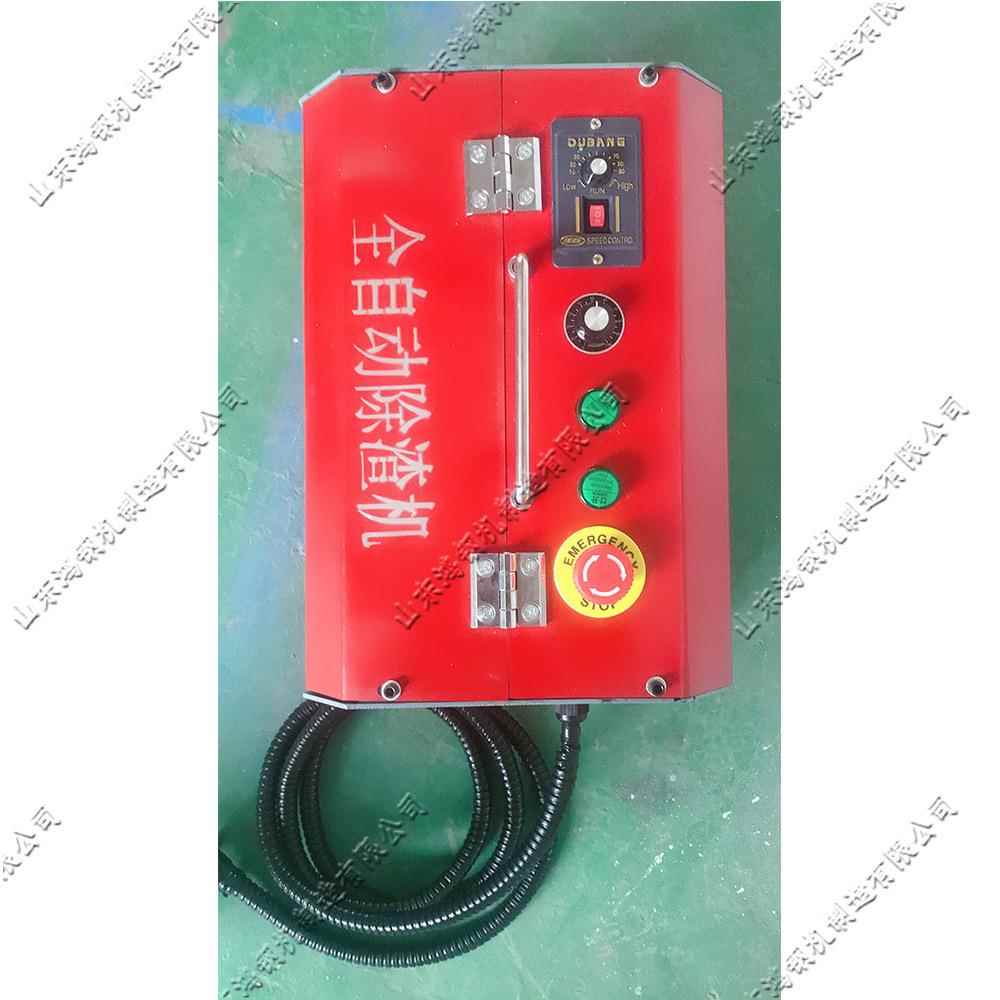 激光熔渣清理工具 全自动等离子切割除渣机 自行走剑删除渣机