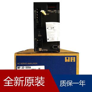 RJ004 70BS 70B U002 伺服MR