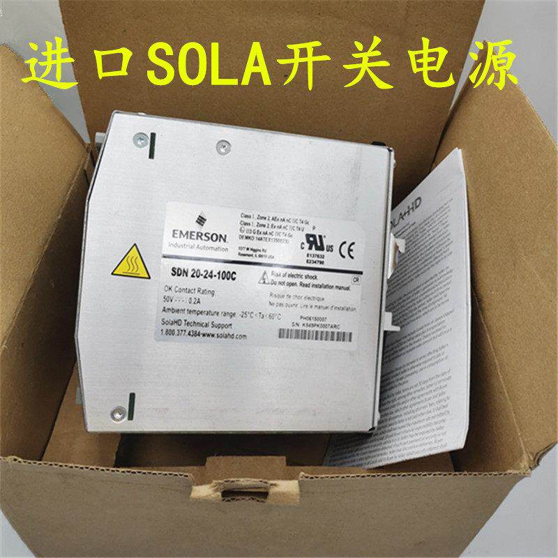 原装进口SOLA开关电源 SDN20-24-100C现货