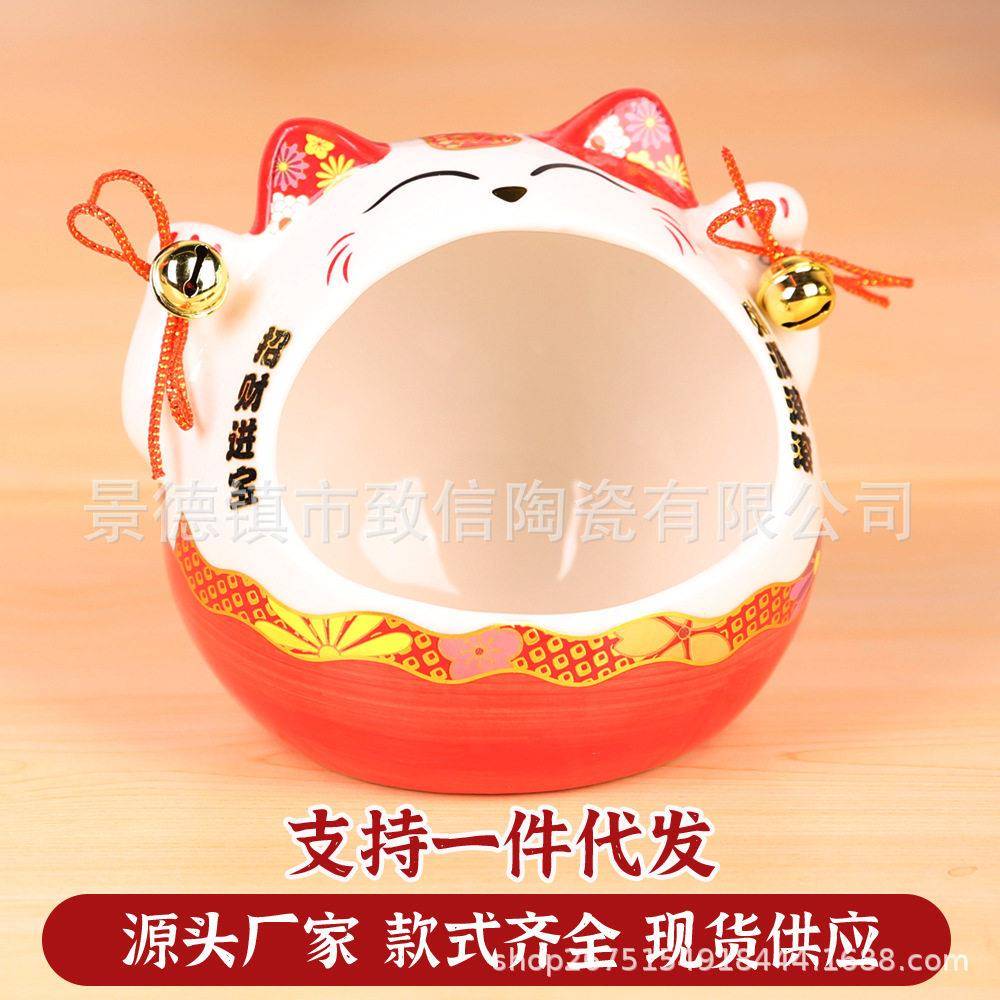 可爱招财猫糖果桌面客厅招财摆件玄关钥匙收纳财源滚滚招财猫