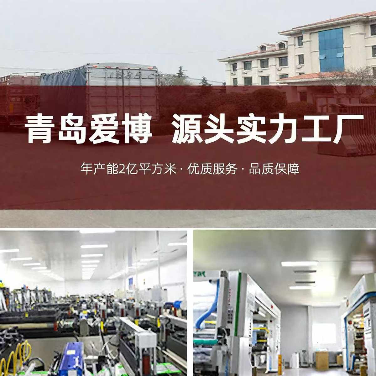 理光B110CR全树脂碳带耐高温耐刮擦PET透明亚银标签纸打印机色带