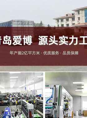 理光B110CR全树脂碳带耐高温耐刮擦PET透明亚银标签纸打印机色带